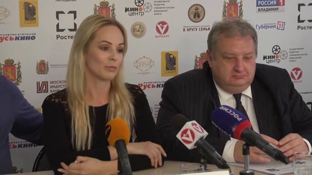 ПК "Владимирская вишня" смотреть онлайн