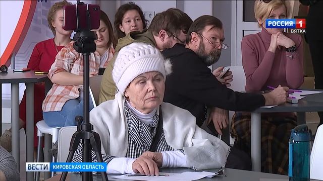 Дизайнеры из Сыктывкара рассказали, как преобразить Киров с помощью деревянного зодчества смотреть онлайн
