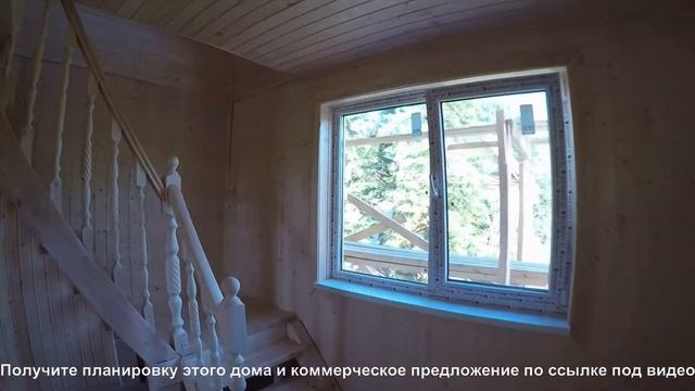 обзор каркасного дома 6х9 ||| СК Дачник смотреть онлайн