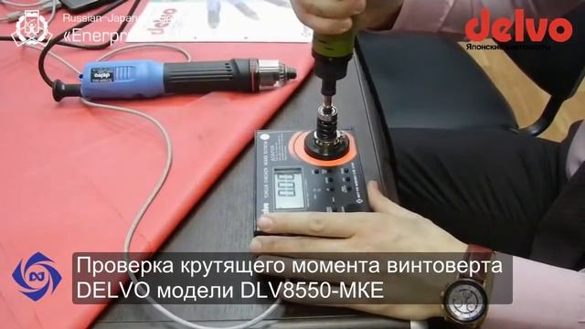 Приложение Ь Видео к подразделу Методы определения максимального вращающего момента асинхронных дви смотреть онлайн