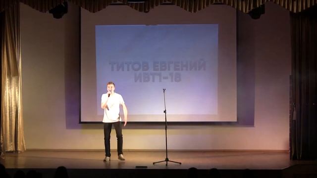 Домашнее задание - Титов Евгений смотреть онлайн