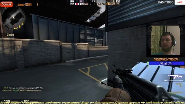 CS*GO ?АБУЗ СИЛЬВЕРА? ! ✔️ (БЕЗ МАТА - НО ЭТО НЕ ТОЧНО !)? смотреть онлайн