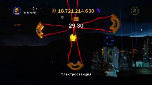 Lego Batman 2 DC Super Heroes 100% часть 3 (стрим на канале player00713) смотреть онлайн