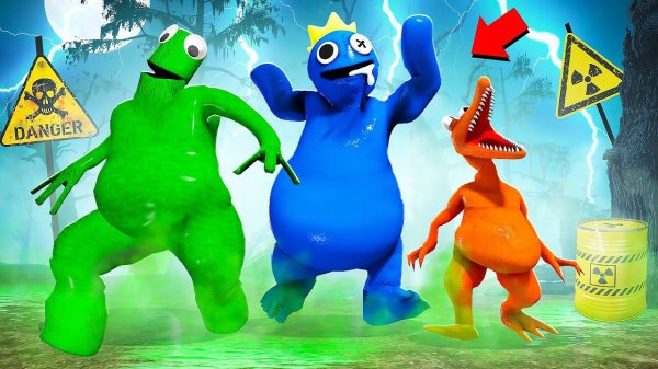 ЕСЛИ УВИДИШЬ ТОЛСТЫХ РАДУЖНЫХ ДРУЗЕЙ В ГОРОДЕ, СРОЧНО БЕГИ! УГАР И БЕЗУМИЕ В Garry`s Mod