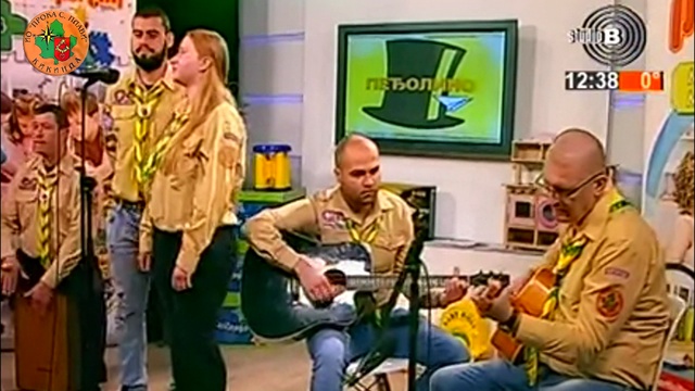 Studio B Proka S plavi Кikinda 01 смотреть онлайн