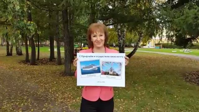 Елена Тананыхина, Директор, Новосибирский филиал смотреть онлайн