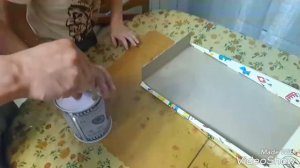 Открываем копилку