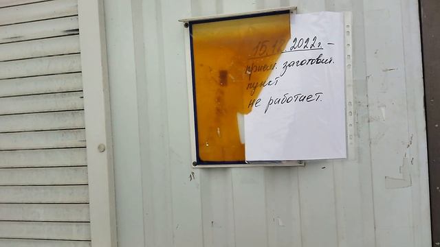 ВТОРСЫРЬЕ В ДОМАШНИХ УСЛОВИЯХ. СТЕКЛОТАРА И МАККУЛАТУРА смотреть онлайн