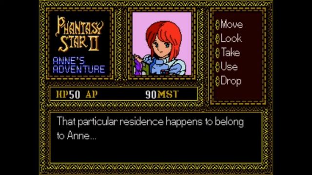 Let's Play Anne's Adventure (Phantasy Star II Text Adventures; Blind), Part 1 of 4 смотреть онлайн