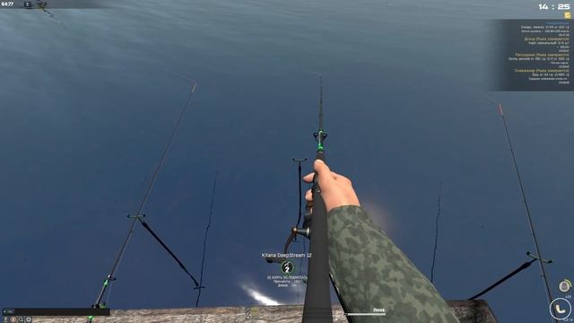 Fisher Online - Купил 3 донку, эксперименты с наживкой #12 смотреть онлайн