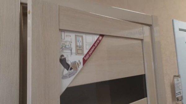 Можно ли подрезать межкомнатные двери по высоте