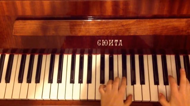 Гамма соль мажор