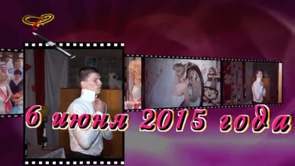 Сергей и Ангелина