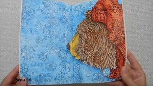 РАСКРАШЕННЫЕ страницы АВГУСТ раскраски для взрослых / Сompleted Pages / Coloring Book / SenaiS Art