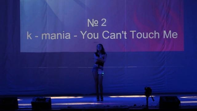 DRAGONFEST 2015 (10.10.2015) - kseniamania - You Can't Touch Me смотреть онлайн