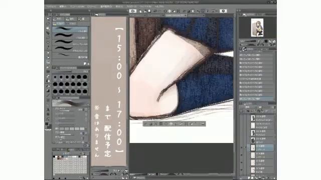 pixiv sketch live 『配信終り用の絵』drawing 02 (201808) смотреть онлайн