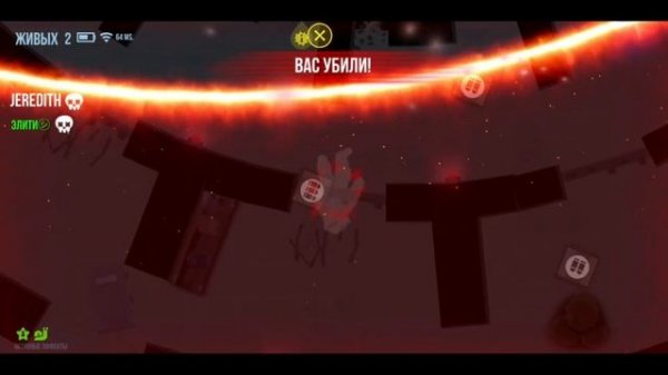 ГУБИТЕЛЬ! BULLET ECHO