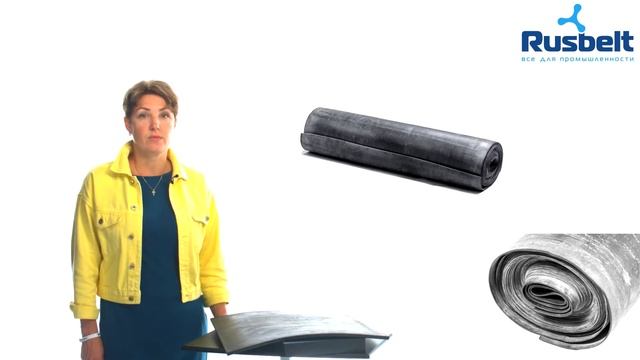 Техпластина МБС рулонная