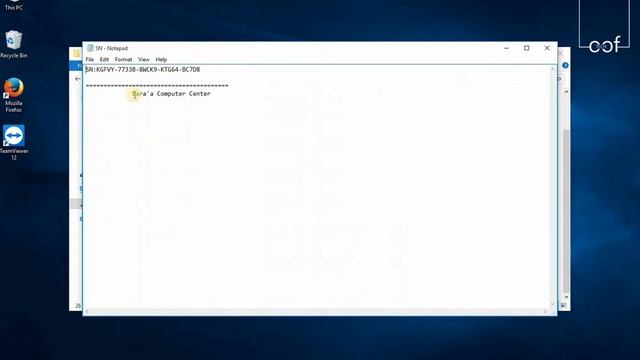 IGR - Software installation and other configuration, step by step procedure смотреть онлайн