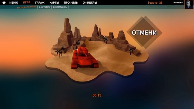 СУПЕР БИТВЫ. САМОЛЕТЫ против ТАНКОВ - Игра Total Tank Simulator demo 5. Новая стратегия смотреть онлайн