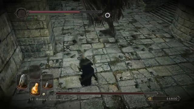 DARK SOULS II Память Джейта, яркость 6 смотреть онлайн