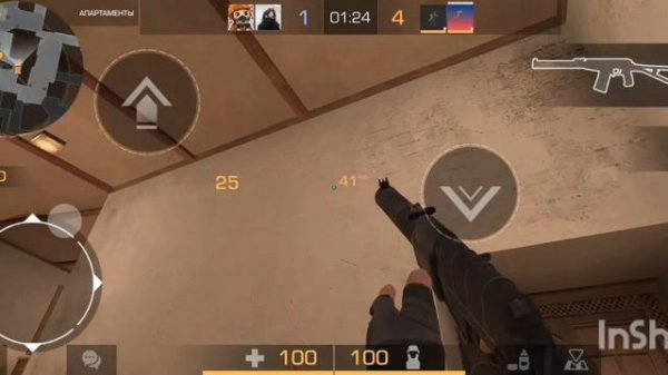 Первая катка в 7 сезоне