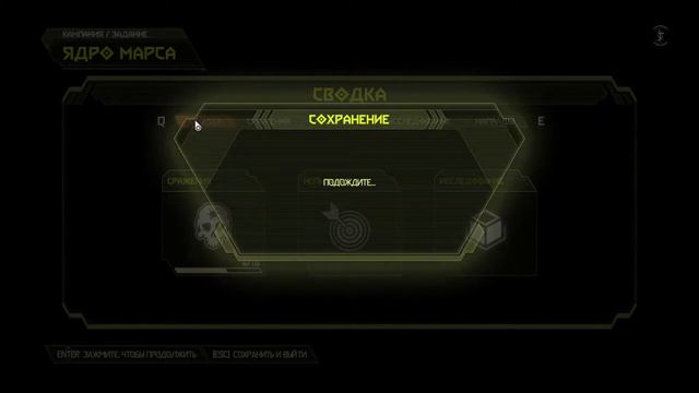 Doom Eternal {Ultra} 17) Идущие на смерть приветствуют тебя! смотреть онлайн