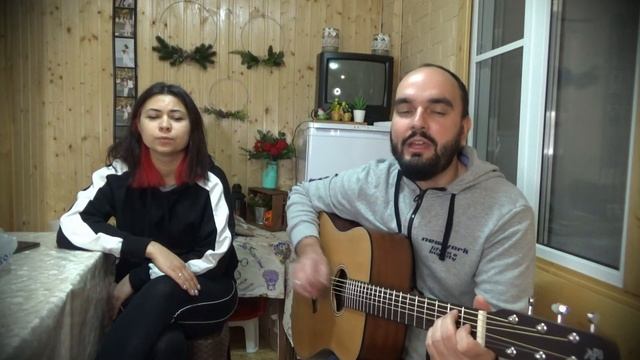 И рядом тебя нету Cover Андрей Окороков смотреть онлайн