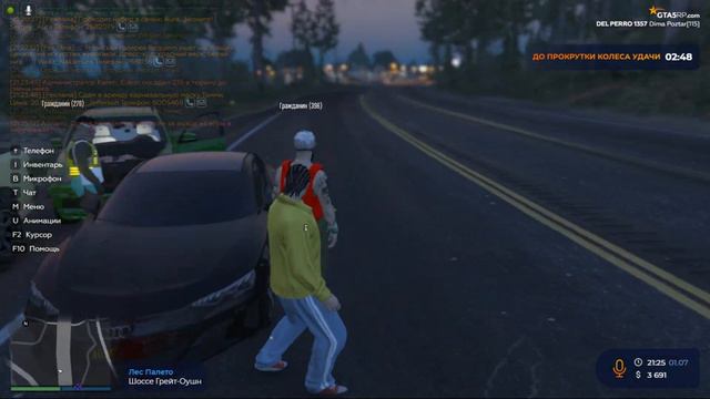 ГОЛОДНАЯ БАБА НАПАЛА НА МЕНЯ ИЛИ ГЛЮК GTA 5 RP Online + Del Perro смотреть онлайн