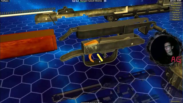 World of Guns #1. Стрим без мата. Собираем оружие смотреть онлайн