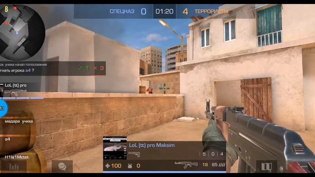 2 часть если я умру то беру глок или юспик (нарушил правила) смотреть онлайн