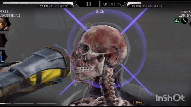 МОРТАЛ КОМБАТ МОБАЙЛ БЕССМЕРТНЫЙ ДЖЕЙСОН ВУРХИЗ ПРОХОЖДЕНИЕ КОШМАРНОЙ БАШНИ  СИРАЙ РЮ