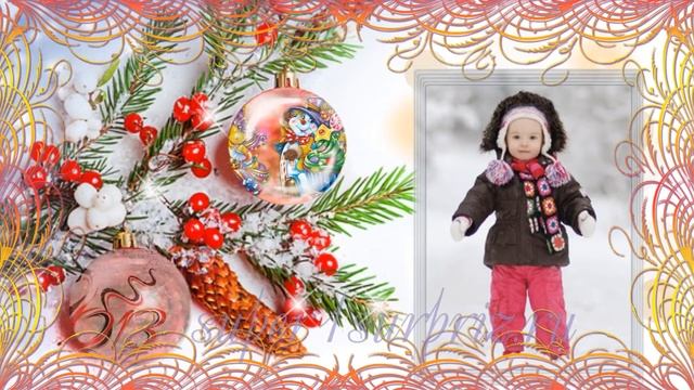 новогодний стиль 1 смотреть онлайн