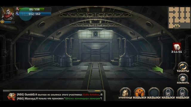 Z-DAY смотреть онлайн