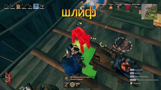 Valheim - Как Сделать Шлифовальный Круг | Вальхейм Гайд #59 смотреть онлайн