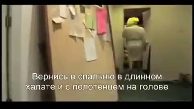 Как моются мужчина и женщина. Традиции и привычки. смотреть онлайн