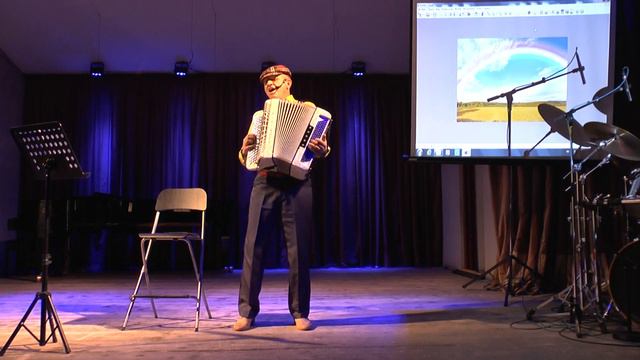 КАКАЯ ПЕСНЯ БЕЗ БАЯНА музыка и стихи Олег Анофриев смотреть онлайн