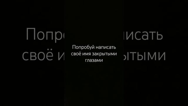хочу 16 тысяч лайков смотреть онлайн