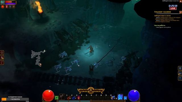 Torchlight II - Прохождение игры #1 смотреть онлайн