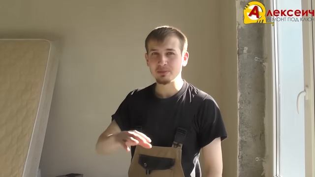 Спецодежда мастера - брюки и полукомбезы. Мой опыт. Дмитрий Павлов. смотреть онлайн