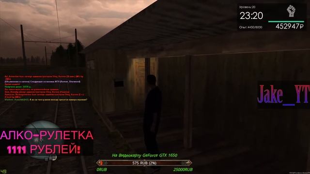 СТРИМ! MTA PROVINCE || ПИЛОТ ГРАЖДАНСКОЙ АВИАЦИИ || #1 смотреть онлайн