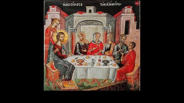 Κύριε η εν πολλαίς αμαρτίαις, Τροπάριον Κασσιανής, ήχος πλ. δ΄ - Κωνσταντίνος Κολίας смотреть онлайн