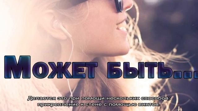 Фартук для кухни из стекла (20 фото) смотреть онлайн