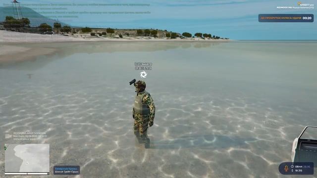 типчики уехали чисто погастить к богам