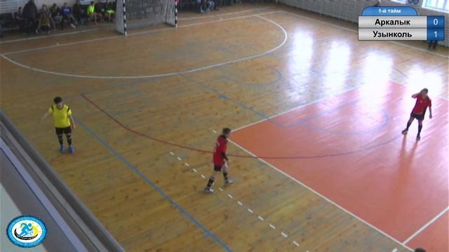 г.Аркалык-Узынкольский р-н смотреть онлайн