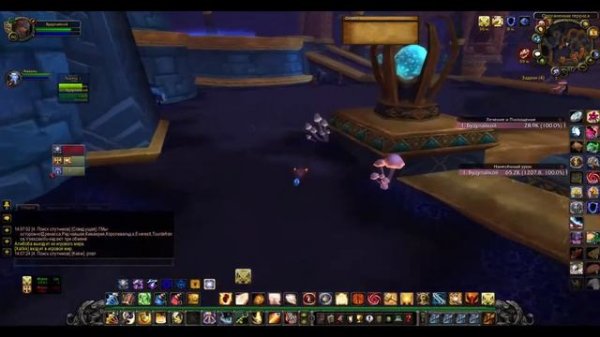 Все хорошо в свое время WOW 3 3 5 квест