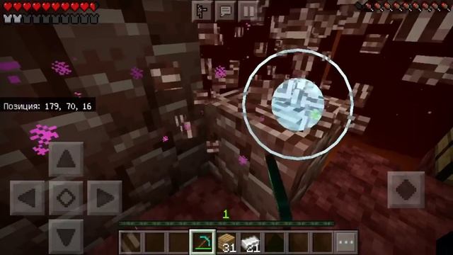 моё первое видео на ютубе | my first video on YouTube смотреть онлайн