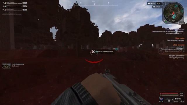 Это круги или кубы? смотреть онлайн