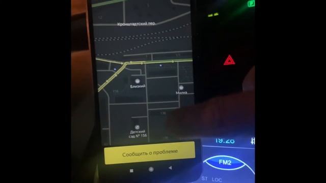 Первый блин комом ? смотреть онлайн