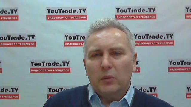 Торговый план YouTrade.TV 28 марта 2016 г. смотреть онлайн